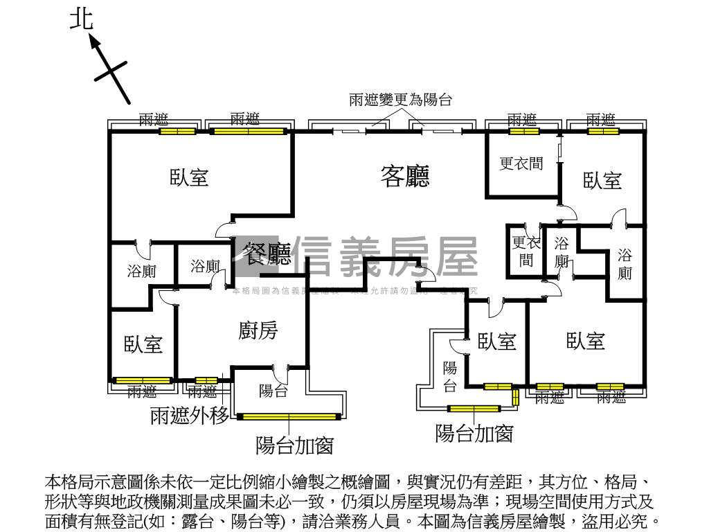 專！劍橋美視野雙車合併戶房屋室內格局與周邊環境