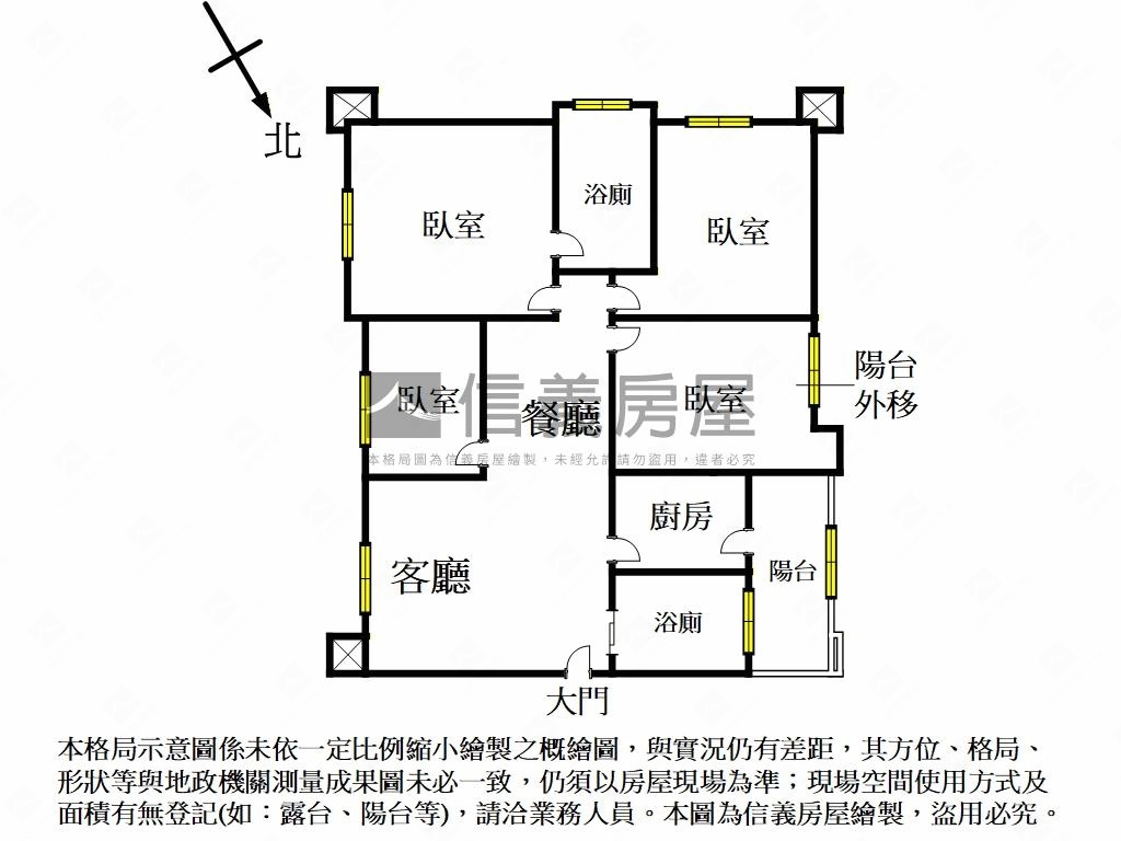 悠遊郡四房車位房屋室內格局與周邊環境