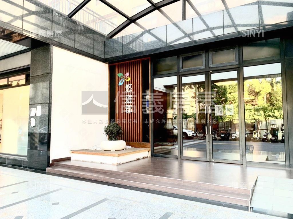 悠遊郡四房車位房屋室內格局與周邊環境