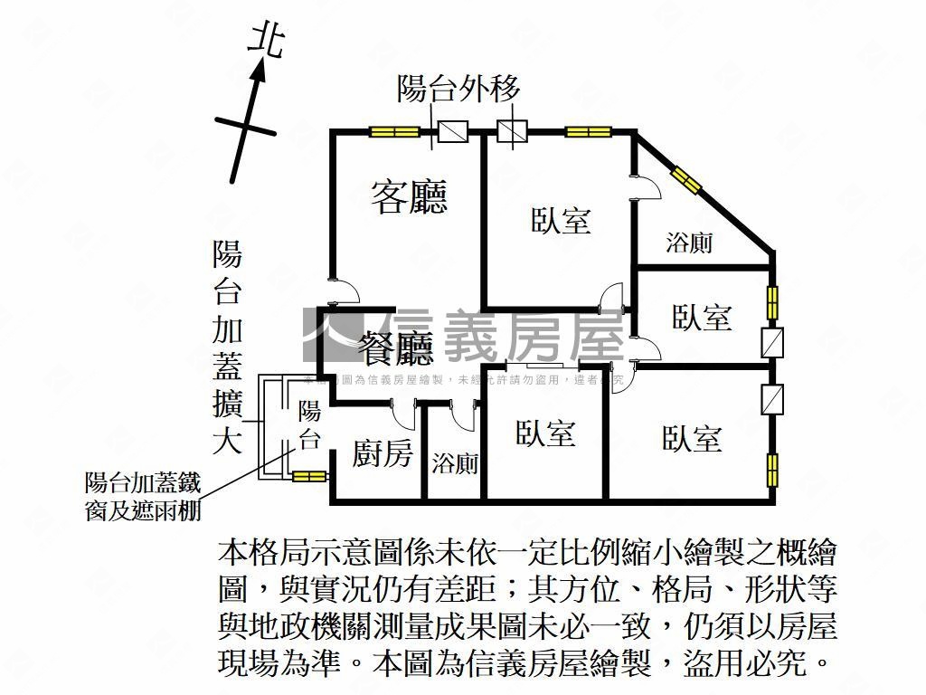 中平‧公園綠地四房車位房屋室內格局與周邊環境