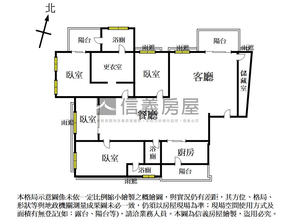 原石樸莊雙主臥一層一戶房屋室內格局與周邊環境