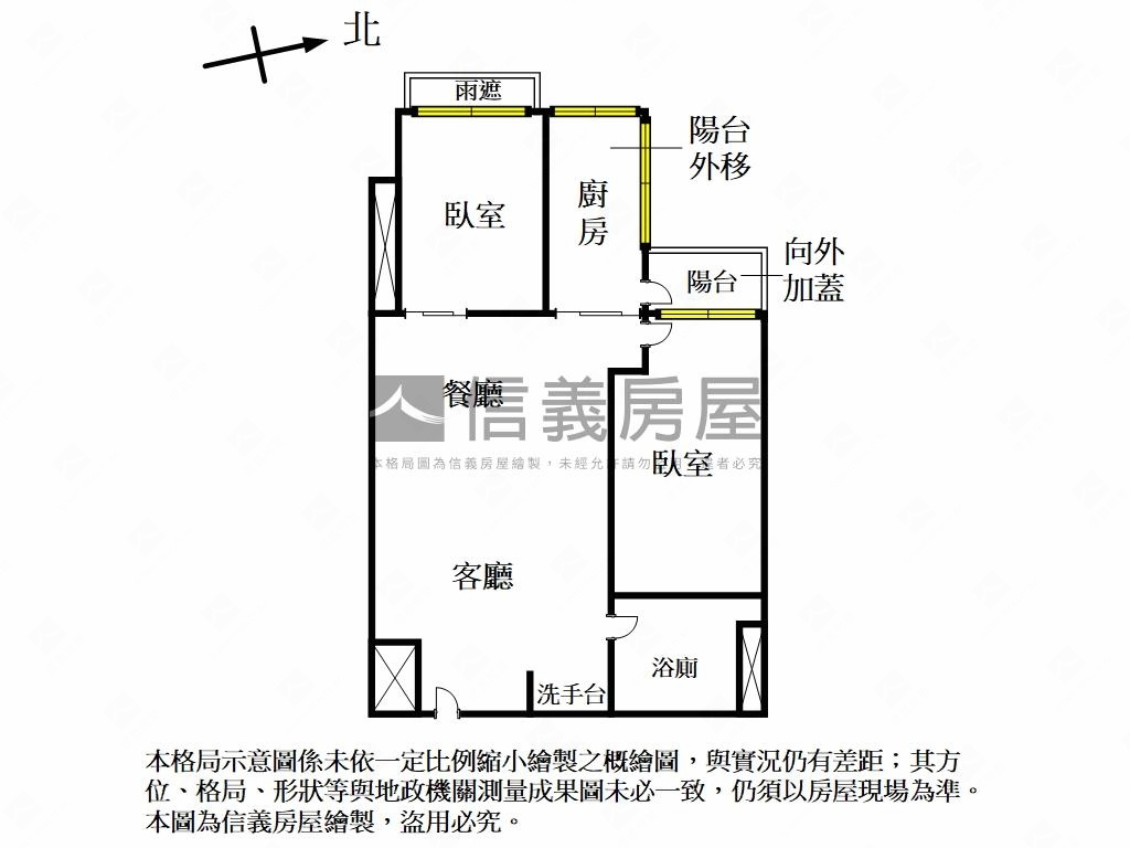 江南大宅２房休閒宅房屋室內格局與周邊環境