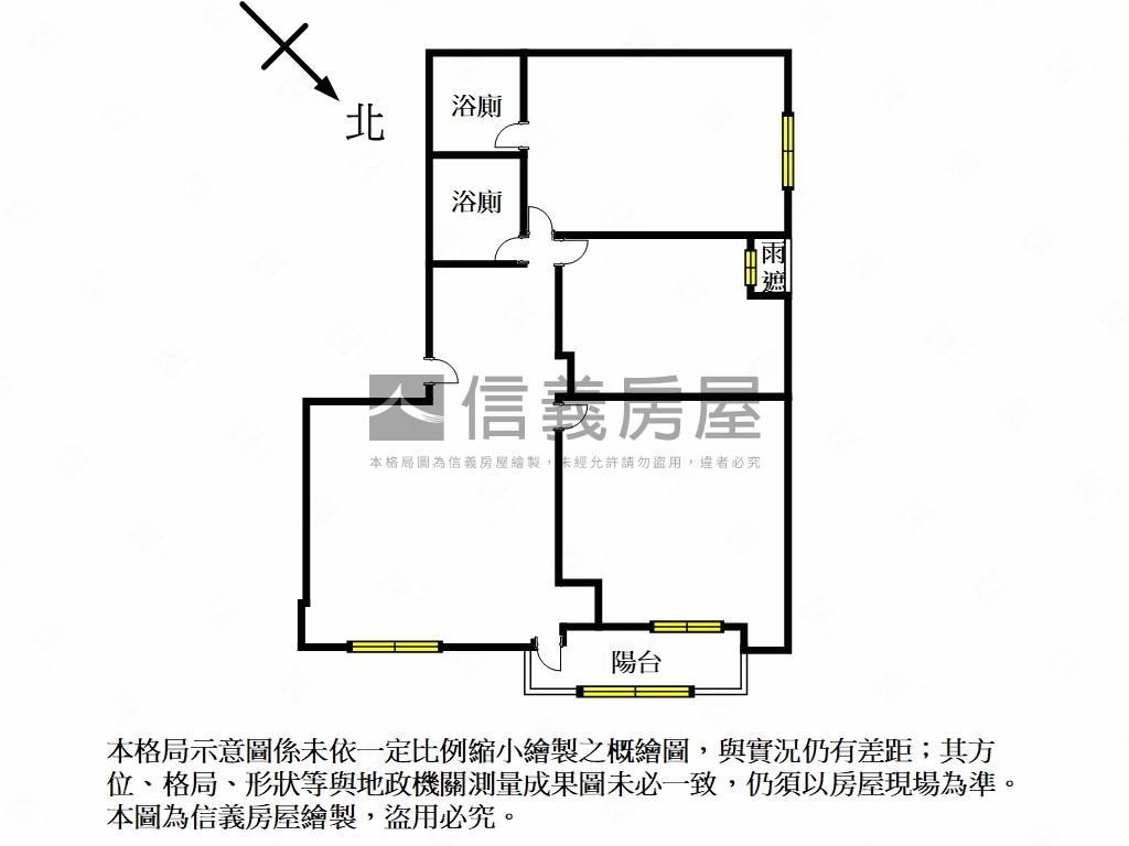 士林新天地高樓景觀電梯房屋室內格局與周邊環境