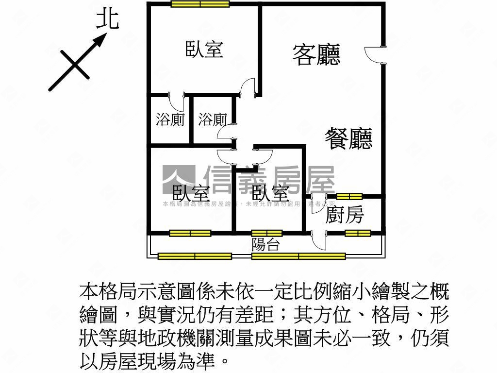 中華大樓電梯三房房屋室內格局與周邊環境