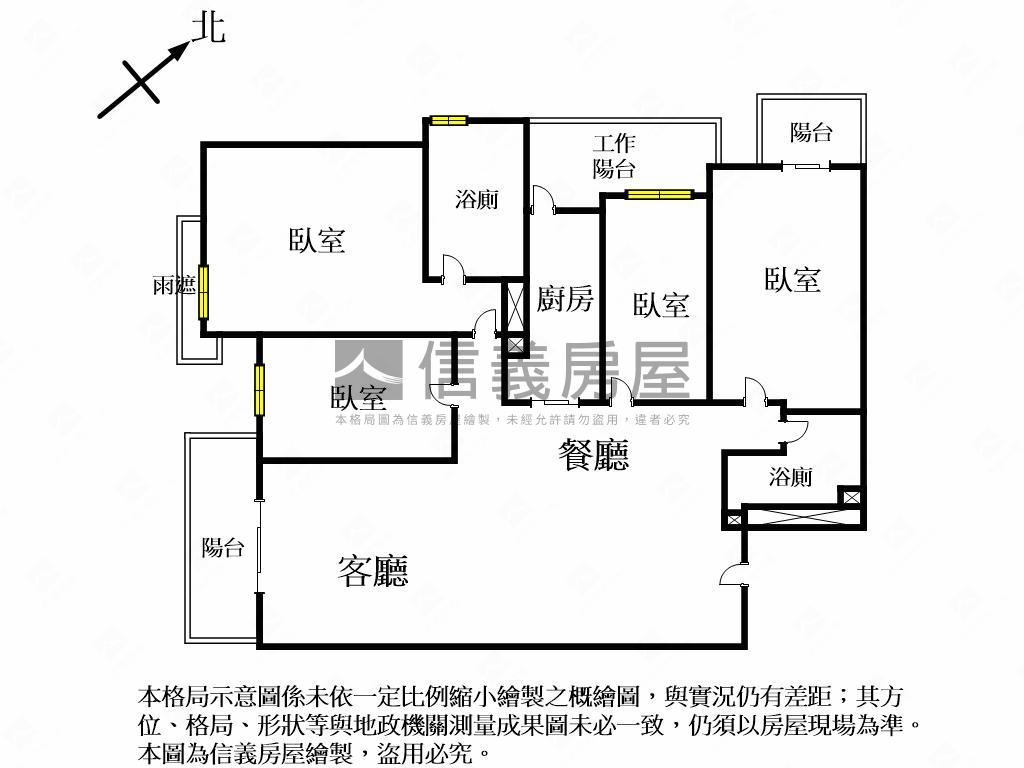 讚！遠雄之星３四房平車房屋室內格局與周邊環境