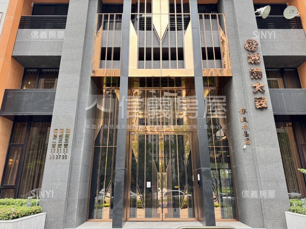 城揚大家Ｂ５高樓三房平車房屋室內格局與周邊環境