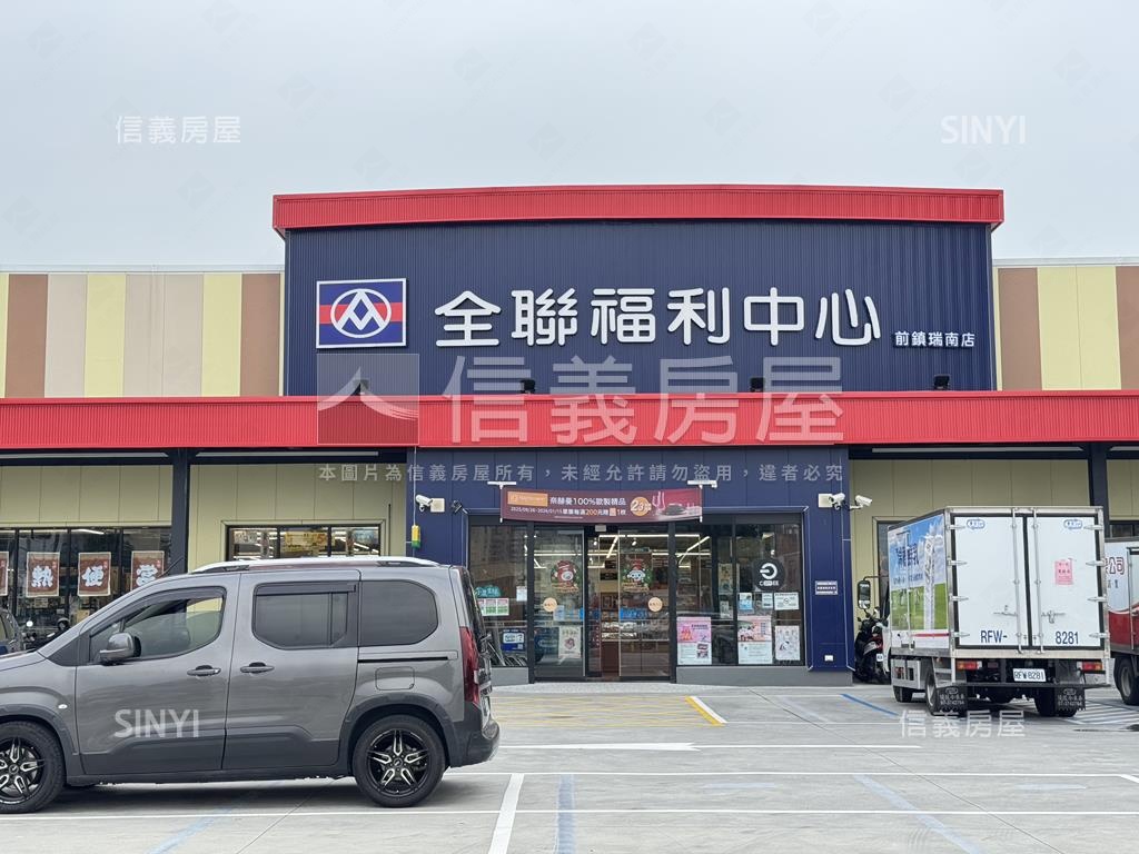 城揚大家Ｂ５高樓三房平車房屋室內格局與周邊環境