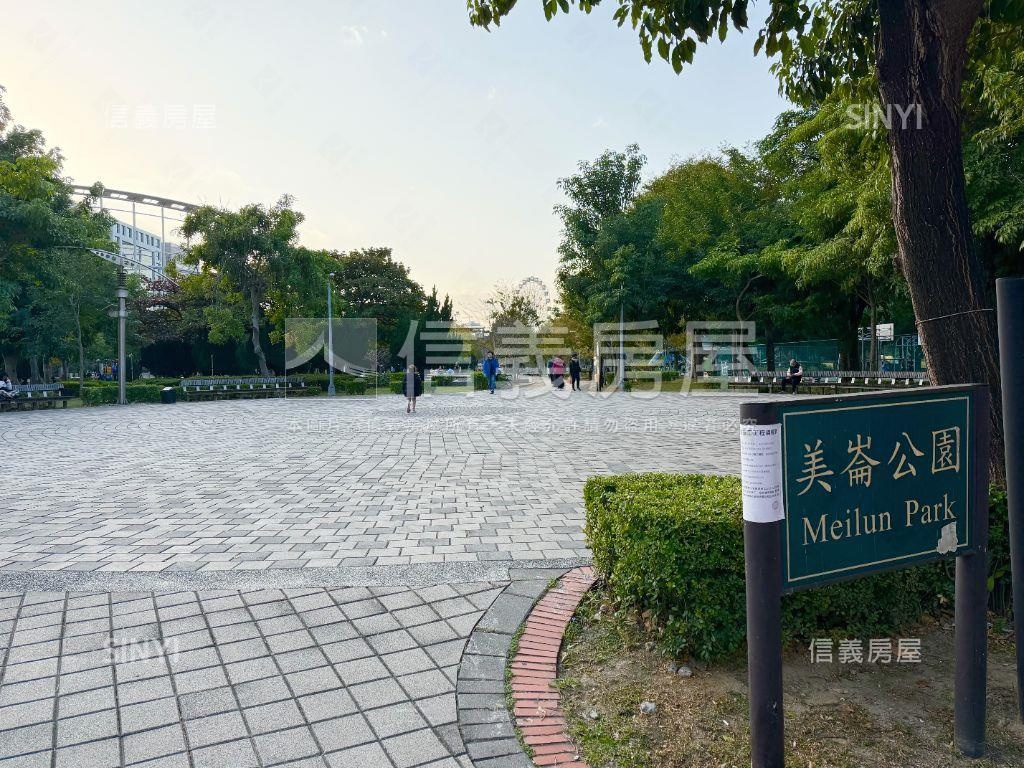 美崙公園稀有一樓大空間房屋室內格局與周邊環境