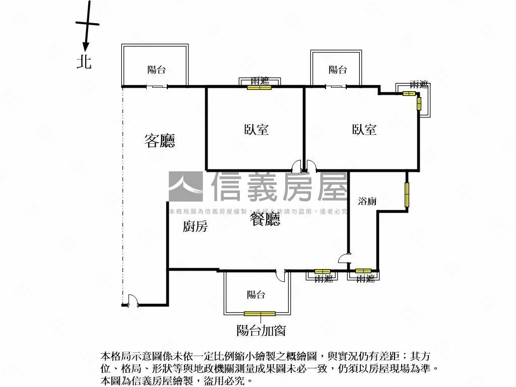 鉅虹高樓視野好房屋室內格局與周邊環境