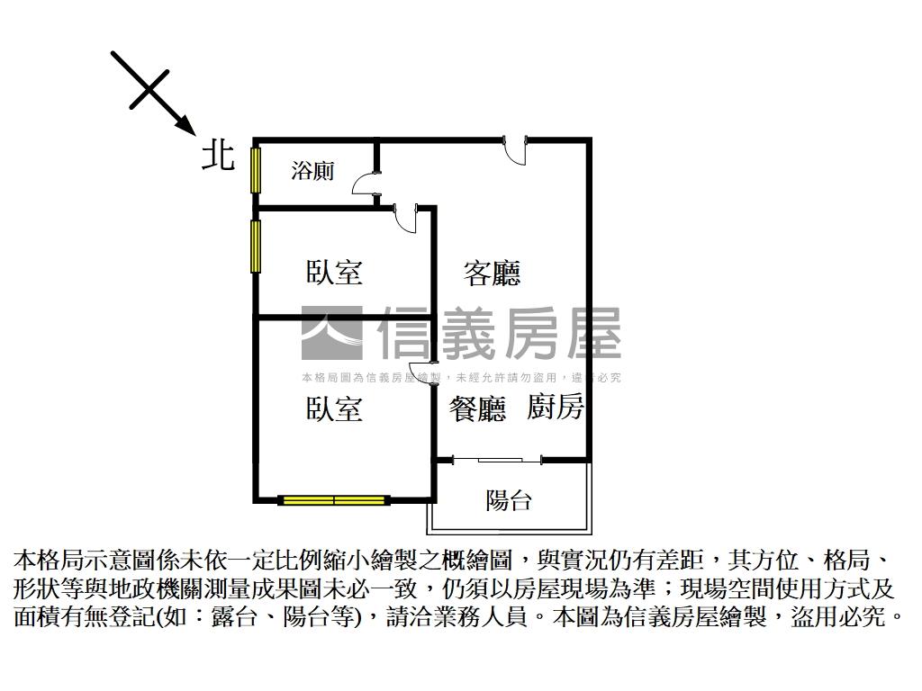 天成河悅全新兩房房屋室內格局與周邊環境
