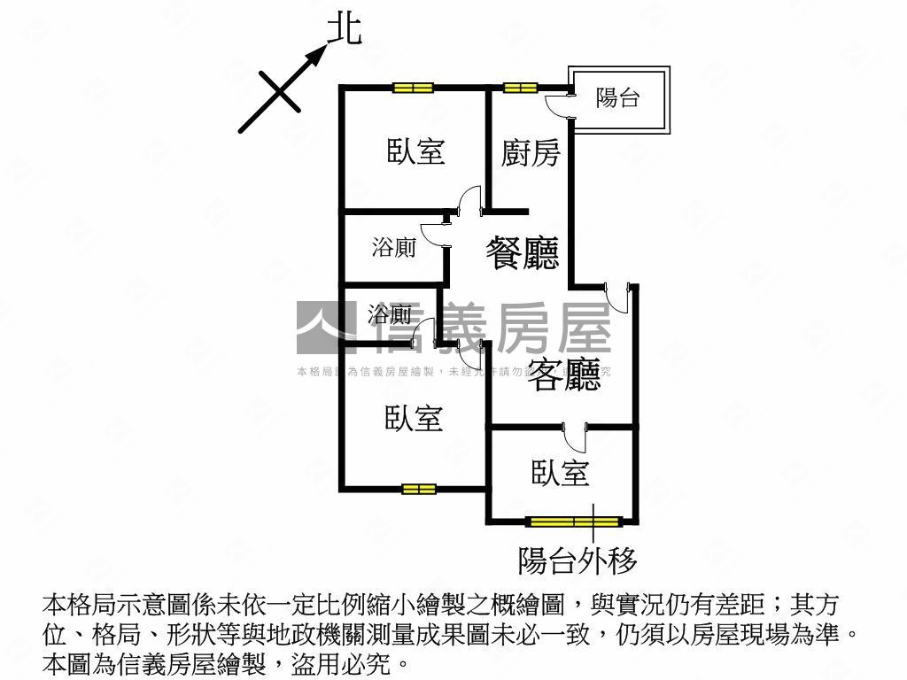 富貴及第裝潢２＋１房房屋室內格局與周邊環境