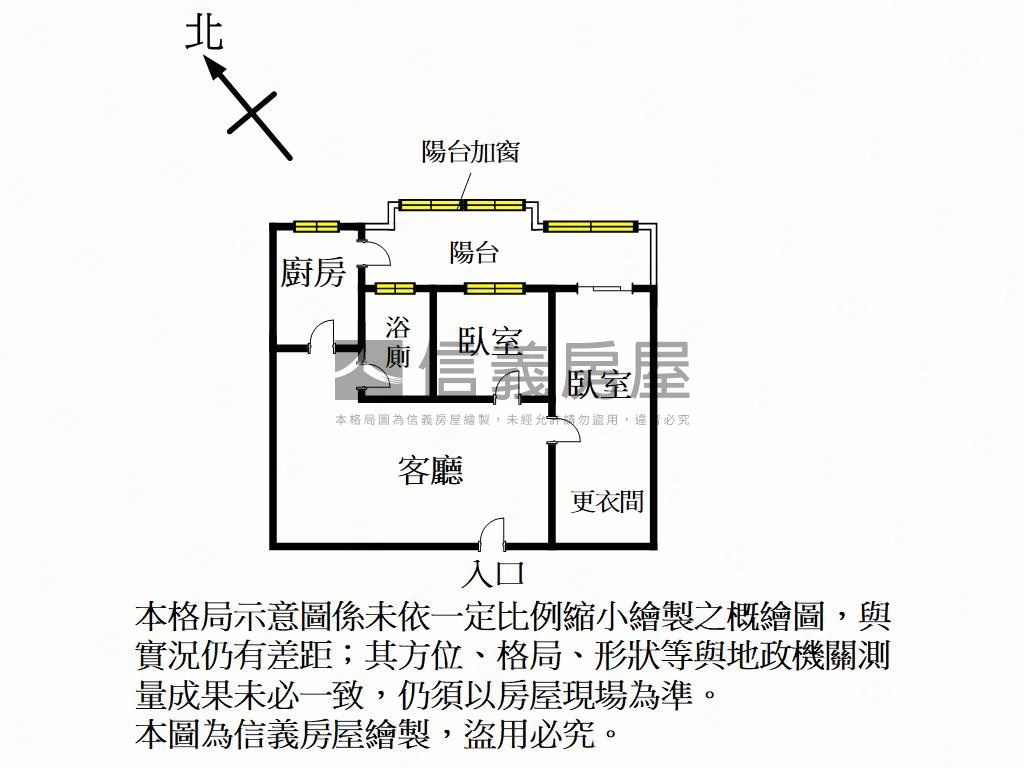 興希望兩房平面車位房屋室內格局與周邊環境