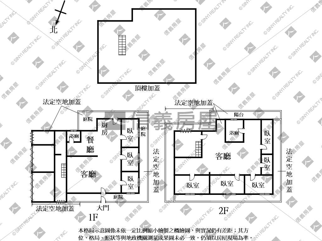 必看逢甲黃金傳家寶房屋室內格局與周邊環境