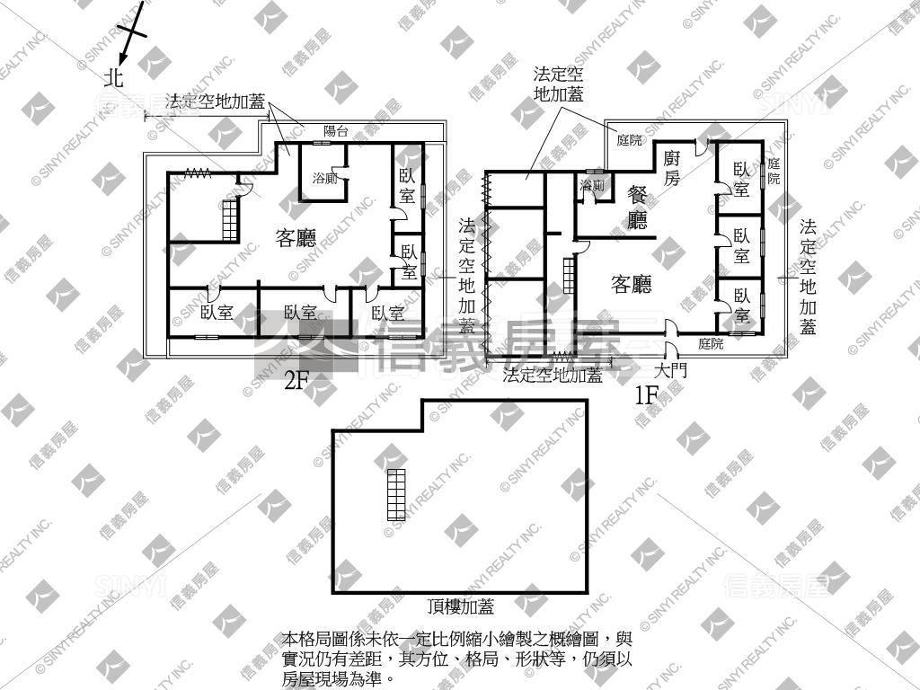 必看逢甲黃金傳家寶房屋室內格局與周邊環境