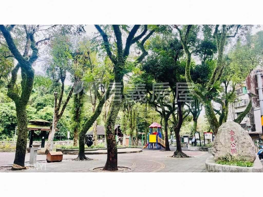 三生三世三樓安泰好宅房屋室內格局與周邊環境