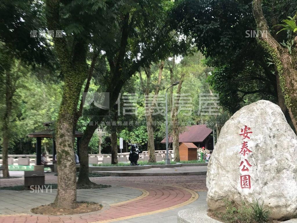 三生三世三樓安泰好宅房屋室內格局與周邊環境