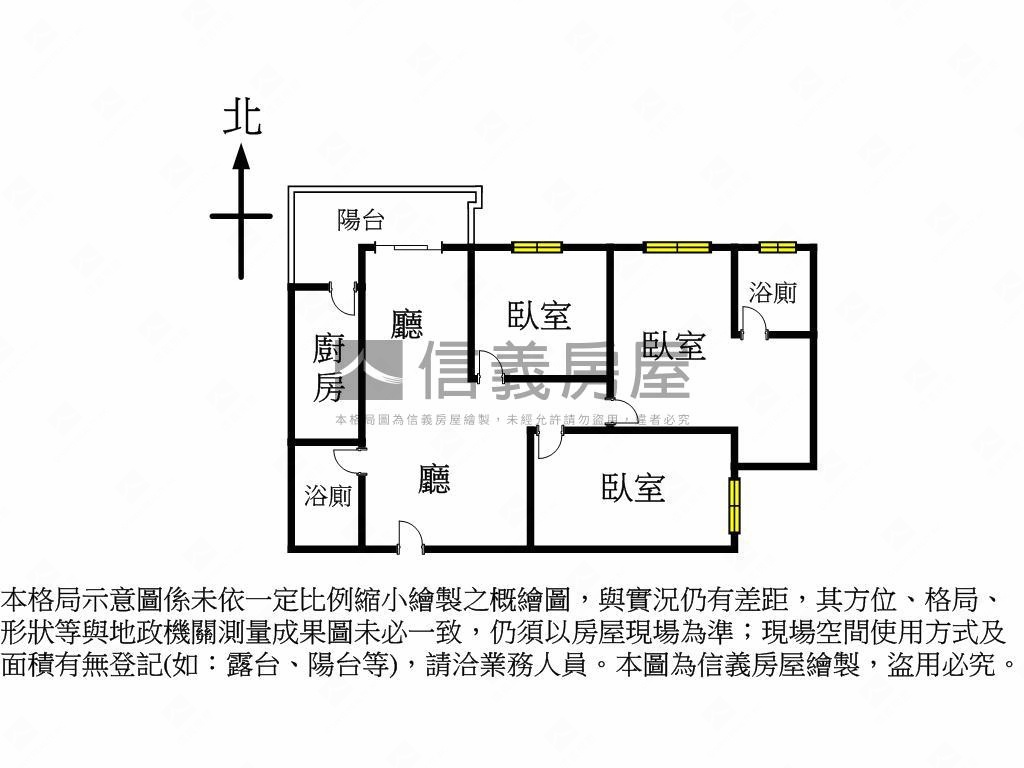 南悅豐映近水湳生態公園房屋室內格局與周邊環境
