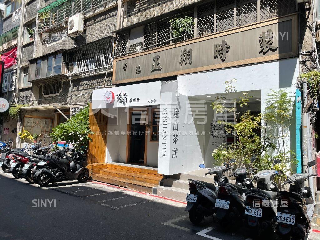 大永康國際觀光雙金店房屋室內格局與周邊環境