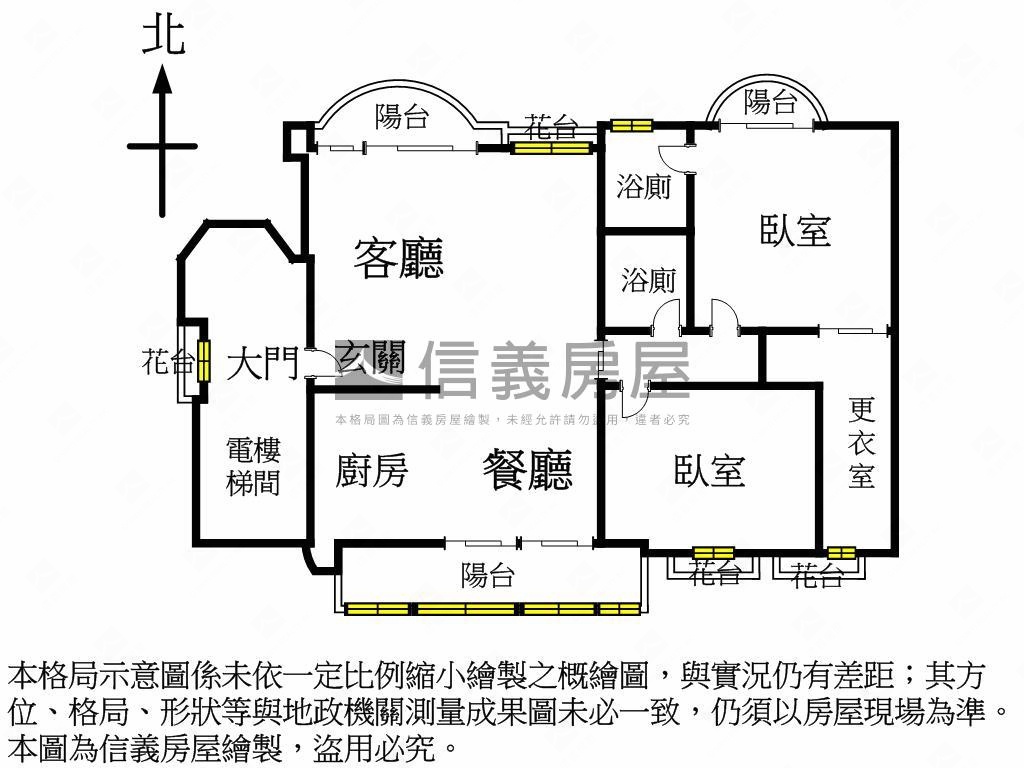 大使特區♡強者薔薇房屋室內格局與周邊環境