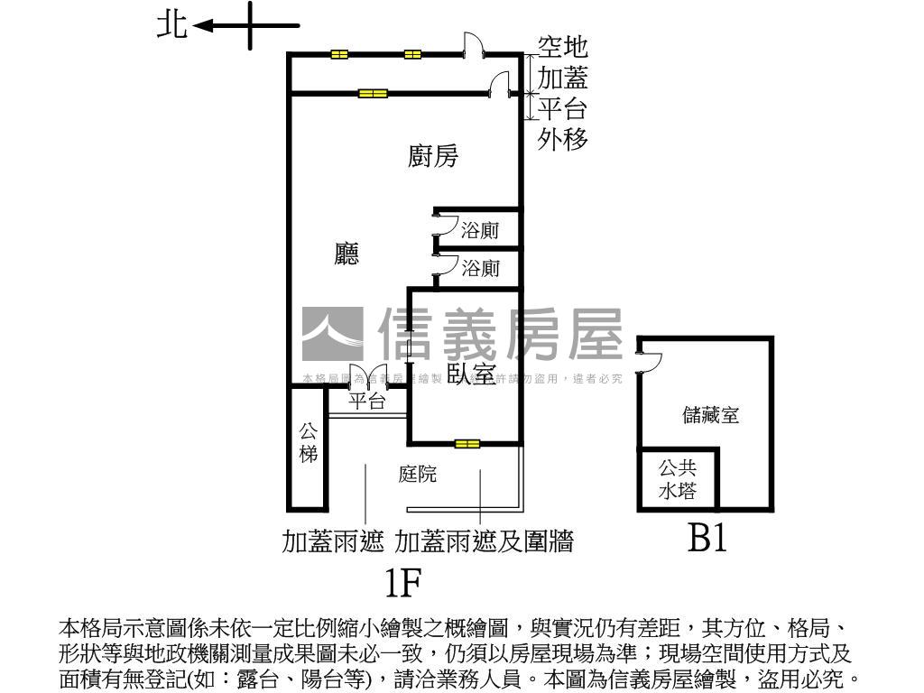 大直捷運庭園黃金店面房屋室內格局與周邊環境
