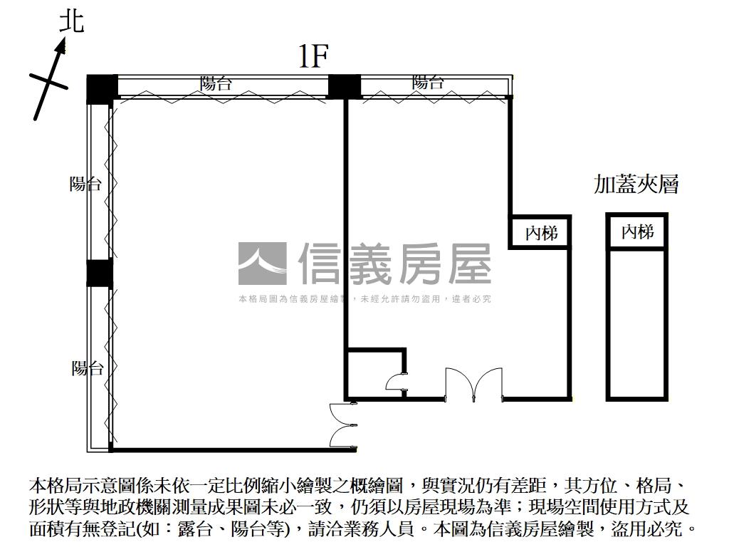 內科旗艦大面寬角窗店霸房屋室內格局與周邊環境