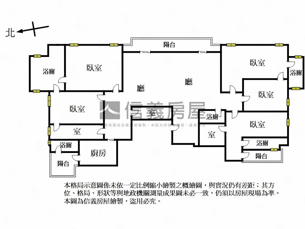 ［日升月恆］層峰無雙房屋室內格局與周邊環境