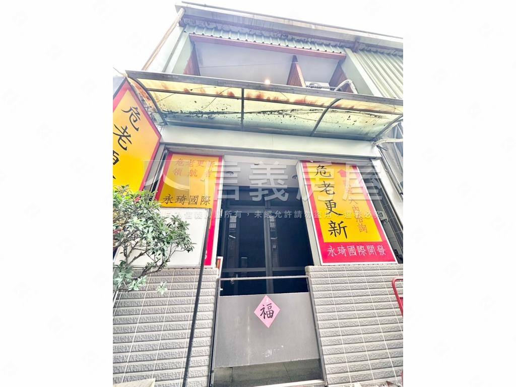北投捷運旁商三透天房屋室內格局與周邊環境