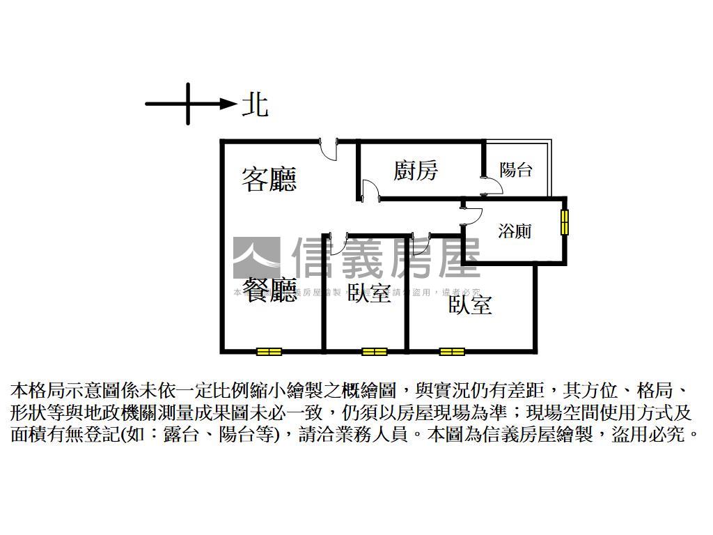 Ｅ入手君悅全新１４樓二房房屋室內格局與周邊環境