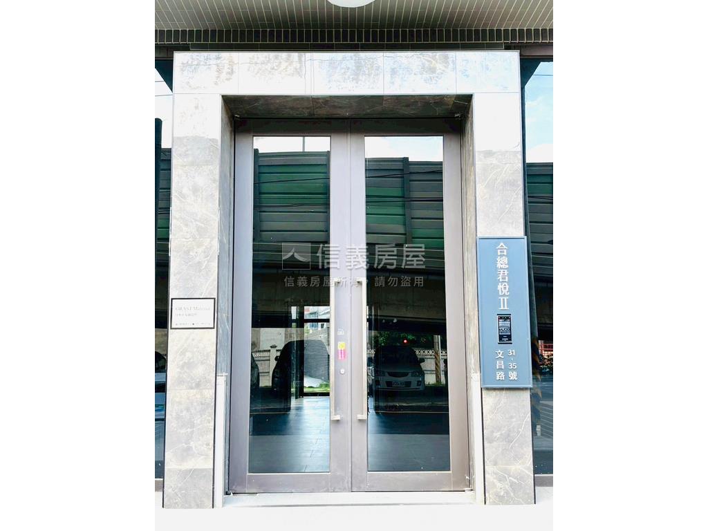 Ｅ入手君悅全新１４樓二房房屋室內格局與周邊環境