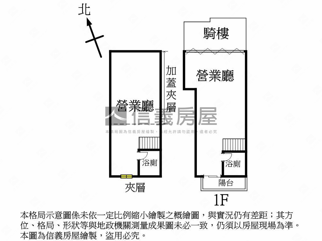文心路大面寬角店房屋室內格局與周邊環境
