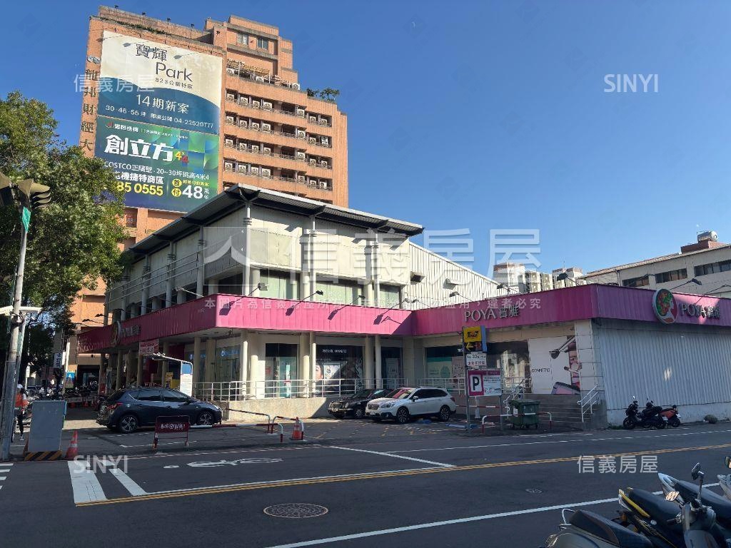 文心路大面寬角店房屋室內格局與周邊環境