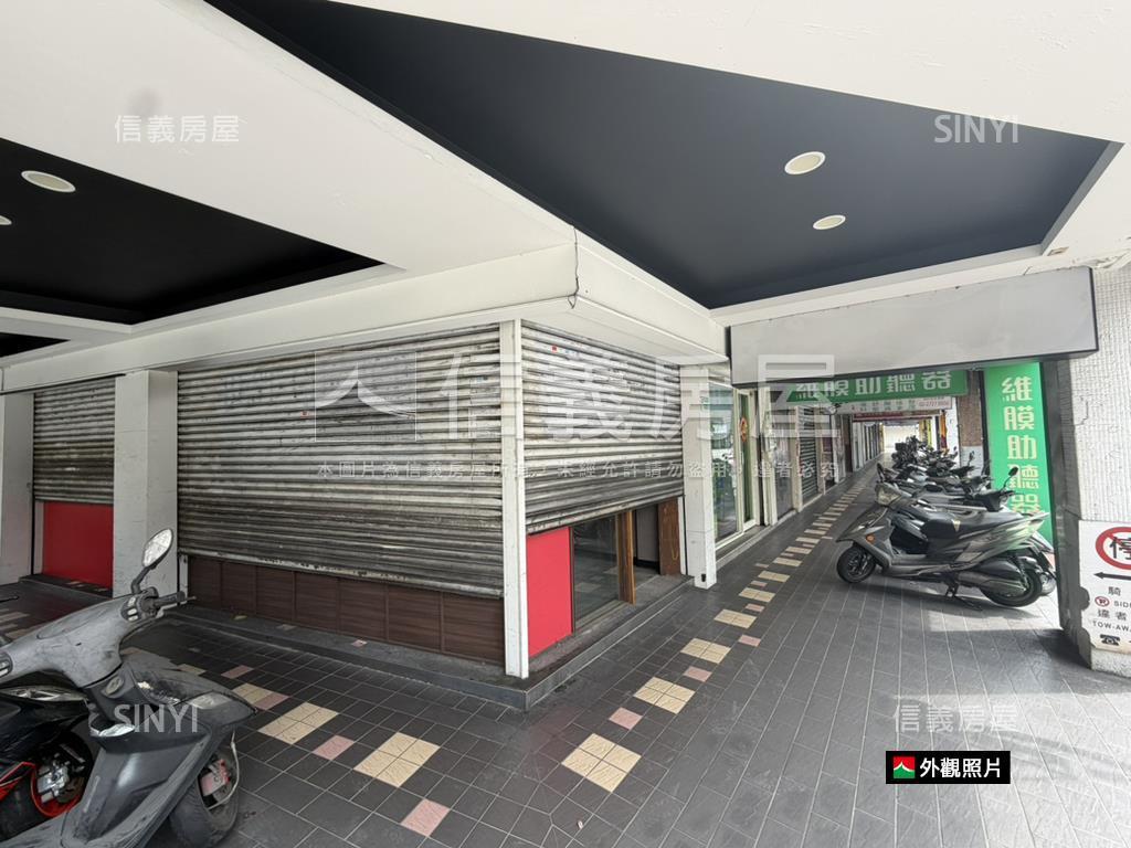 【三角窗】顯目寬店面房屋室內格局與周邊環境