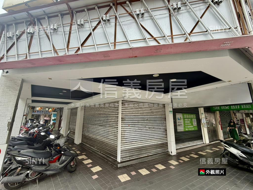 【三角窗】顯目寬店面房屋室內格局與周邊環境