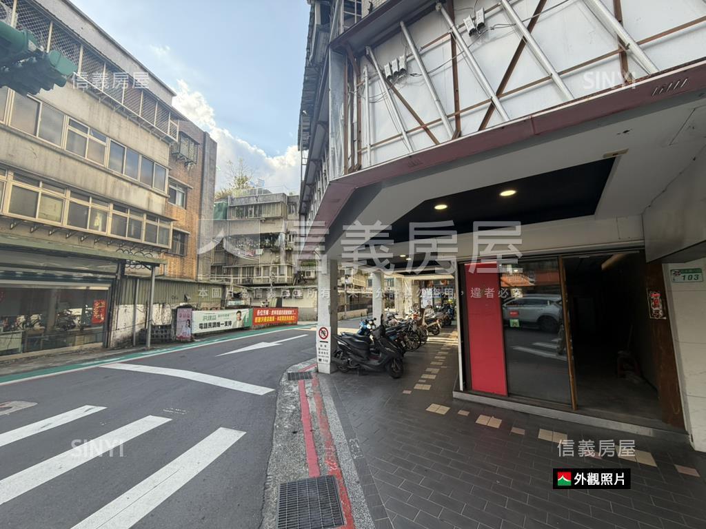 【三角窗】顯目寬店面房屋室內格局與周邊環境