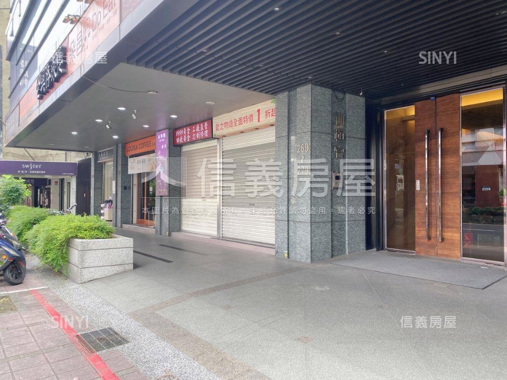 御極賞金店面房屋室內格局與周邊環境