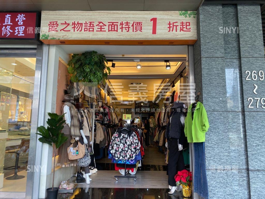 御極賞金店面房屋室內格局與周邊環境