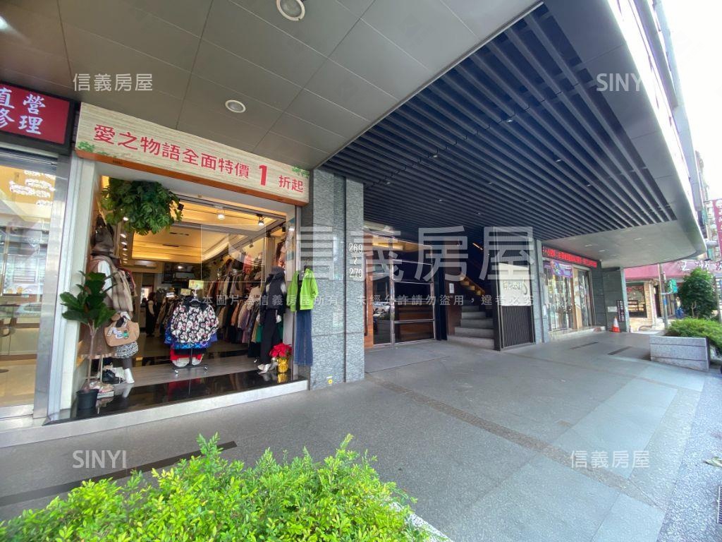 御極賞金店面房屋室內格局與周邊環境