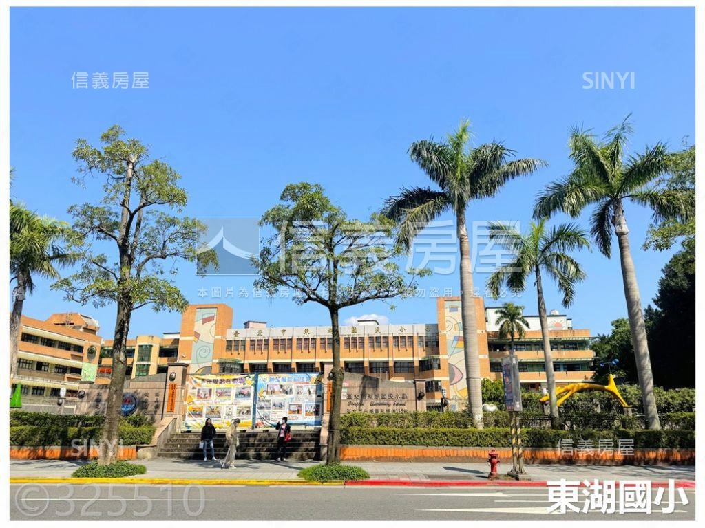 大露台店辦房屋室內格局與周邊環境