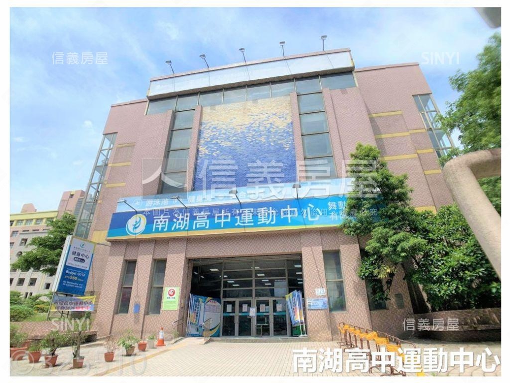 大露台店辦房屋室內格局與周邊環境