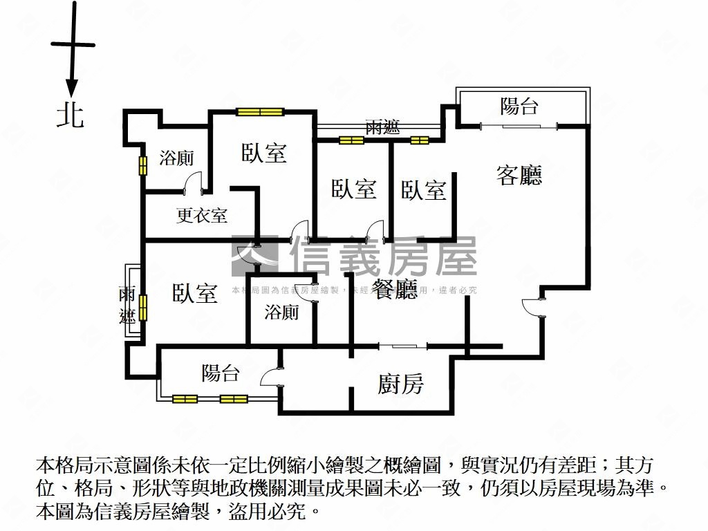 碧連天朝南景觀四房房屋室內格局與周邊環境