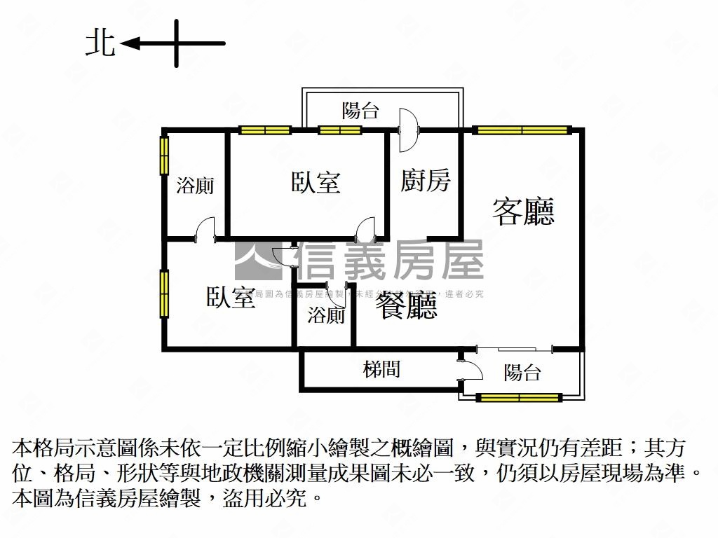 有抽籤車位的南環段美寓房屋室內格局與周邊環境