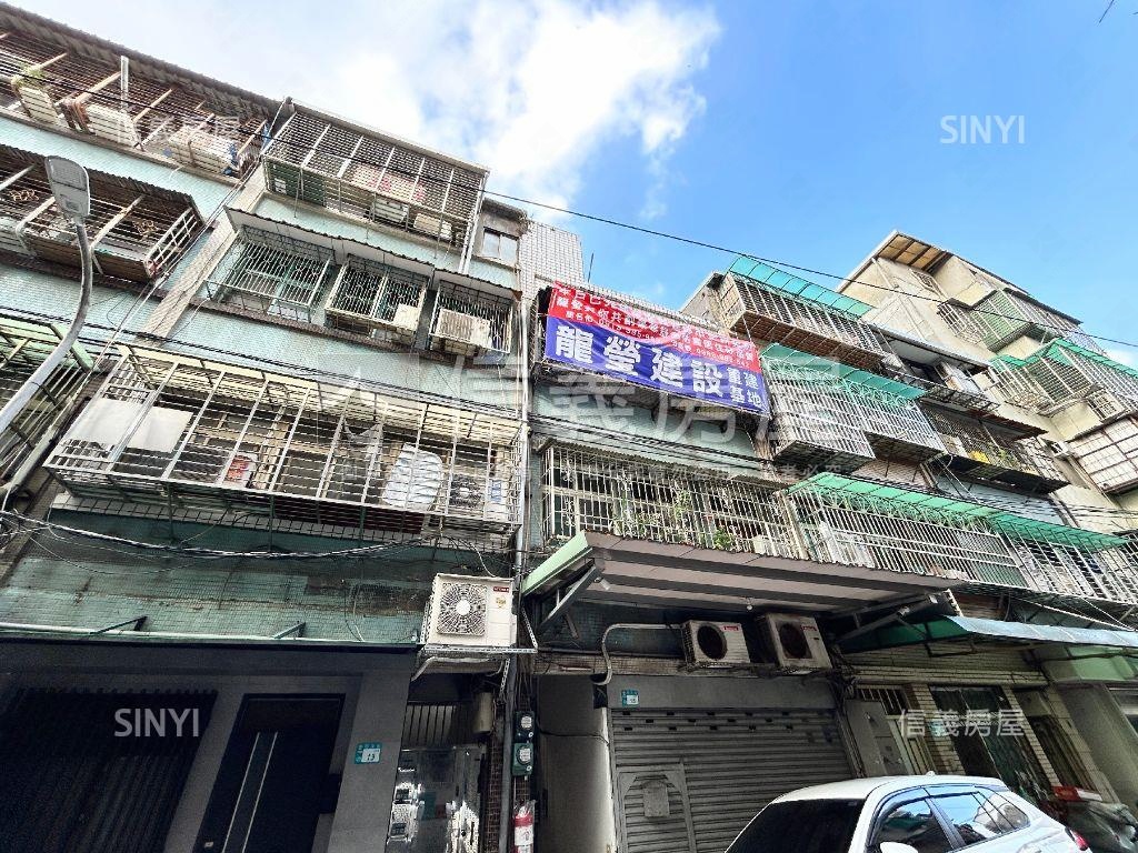 誠意出售民享活巷３樓房屋室內格局與周邊環境