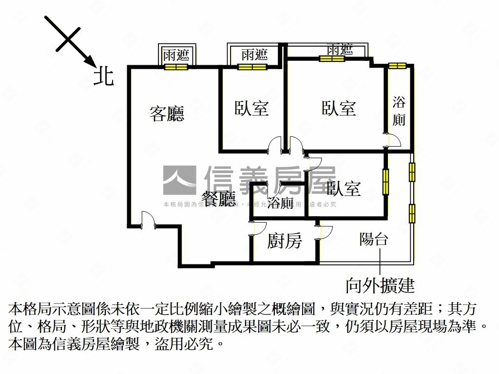 丞石淳公園景觀三房雙車位房屋室內格局與周邊環境