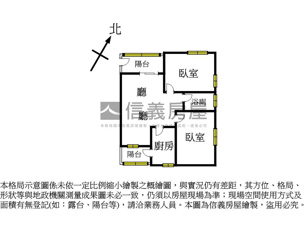 專任明星榮富大兩房房屋室內格局與周邊環境