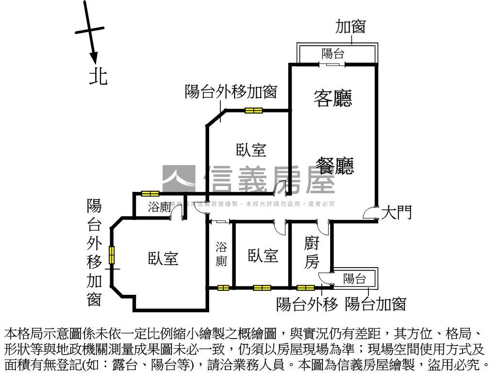 中正面校園邊間電梯大３房房屋室內格局與周邊環境