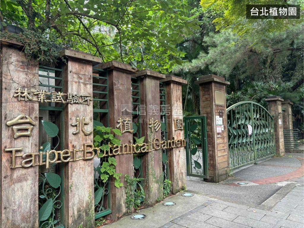 中正面校園邊間電梯大３房房屋室內格局與周邊環境