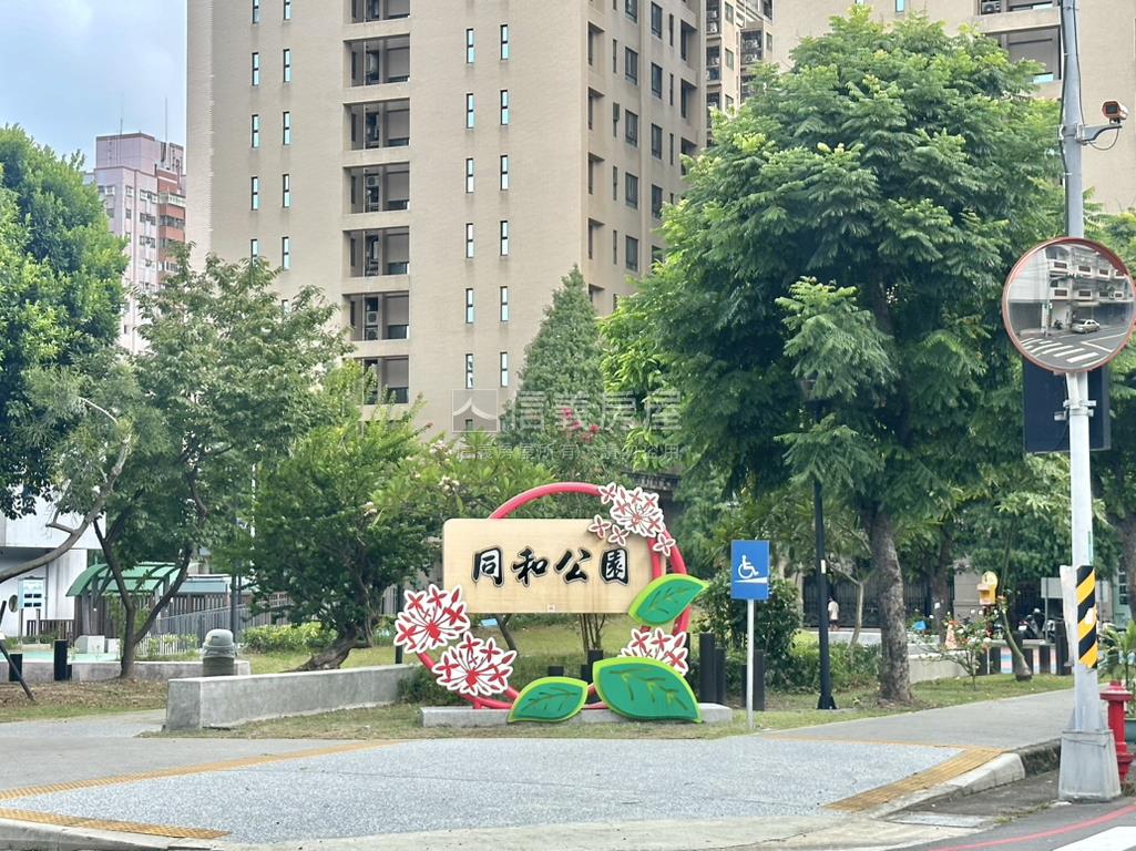 新屋落成－未來Ｇ０４三房房屋室內格局與周邊環境
