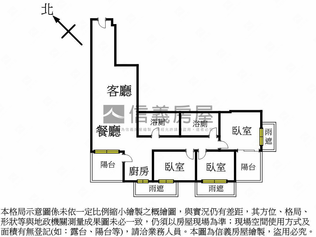 波爾多樂菲莊園三房＋車房屋室內格局與周邊環境