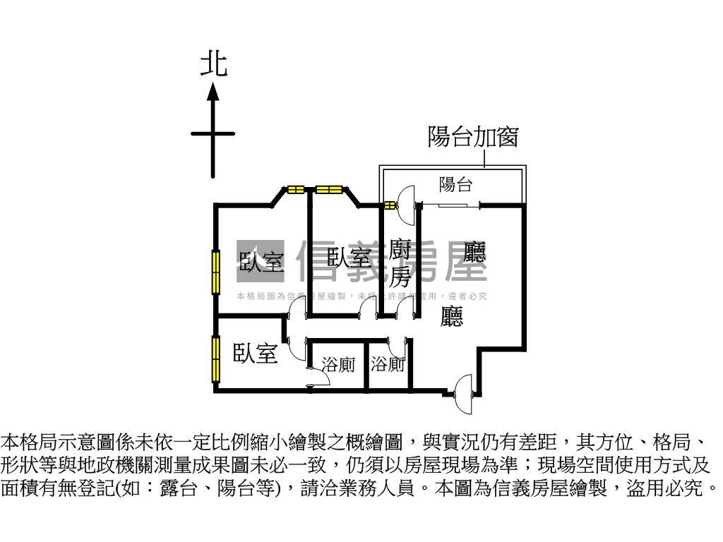 小港康莊國宅三房美宅房屋室內格局與周邊環境