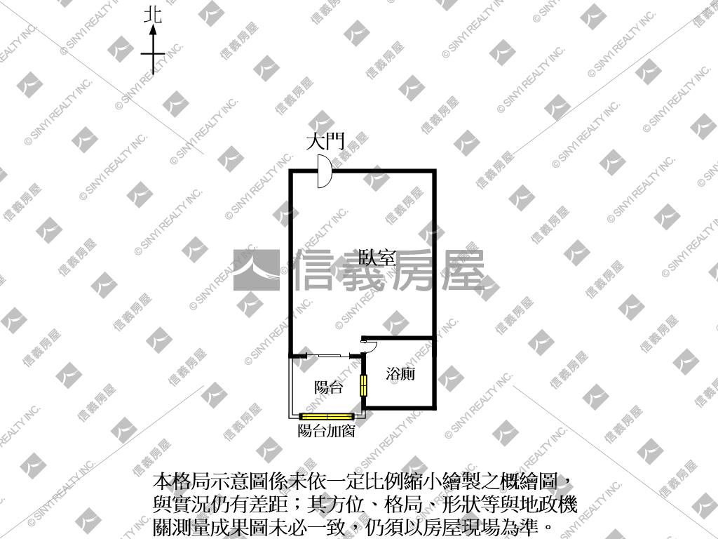 屋況優”小資發發美套房房屋室內格局與周邊環境